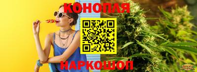 кокаин перу Ипатово