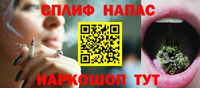 кокаин перу Ипатово