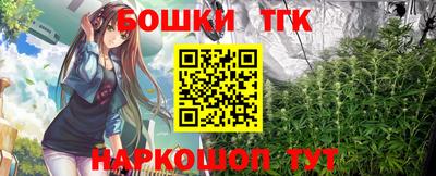 меф VHQ Бузулук