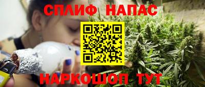 скорость Волгодонск