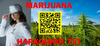 скорость Волгодонск