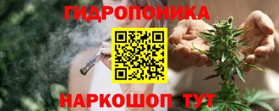 меф Изобильный