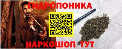 меф Изобильный