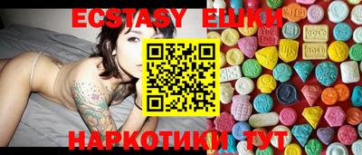 скорость Волгодонск