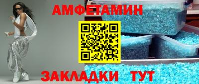 тгк Ирбит