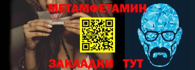 тгк Ирбит