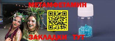 тгк Ирбит