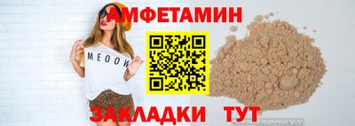 кокаин перу Ипатово