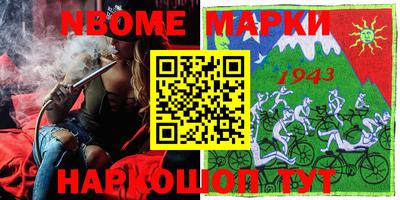 скорость Волгодонск