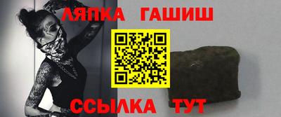 меф Изобильный