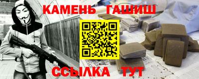 кокаин перу Ипатово