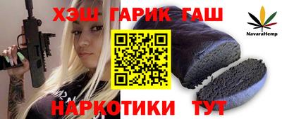 тгк Ирбит
