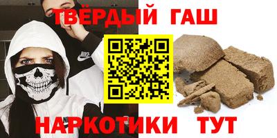 тгк Ирбит