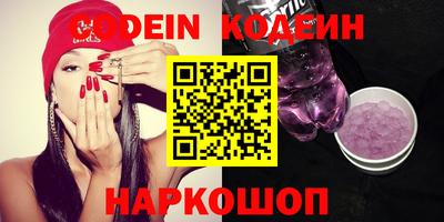 кокаин перу Ипатово