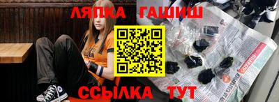 меф Изобильный