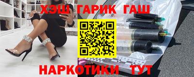тгк Ирбит