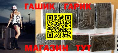 меф Изобильный