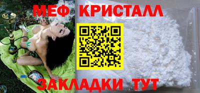 кокаин перу Ипатово