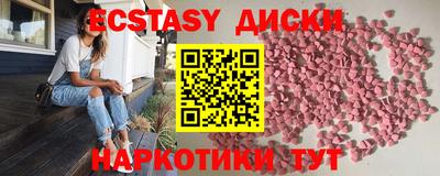 меф Изобильный