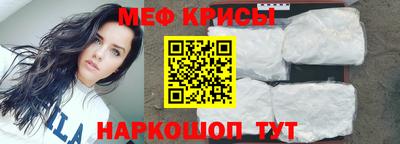 тгк Ирбит
