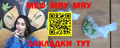 тгк Ирбит