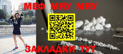 скорость Волгодонск