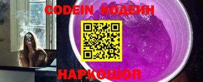 экстази Комсомольск-на-Амуре