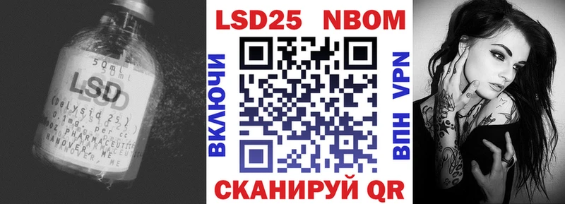 ЛСД экстази ecstasy магазин продажи наркотиков Надым