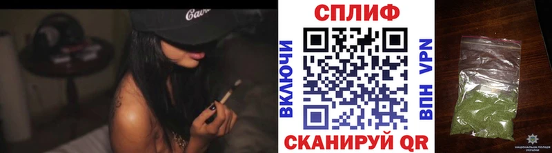 наркота  Надым  darknet как зайти  Каннабис Bruce Banner 
